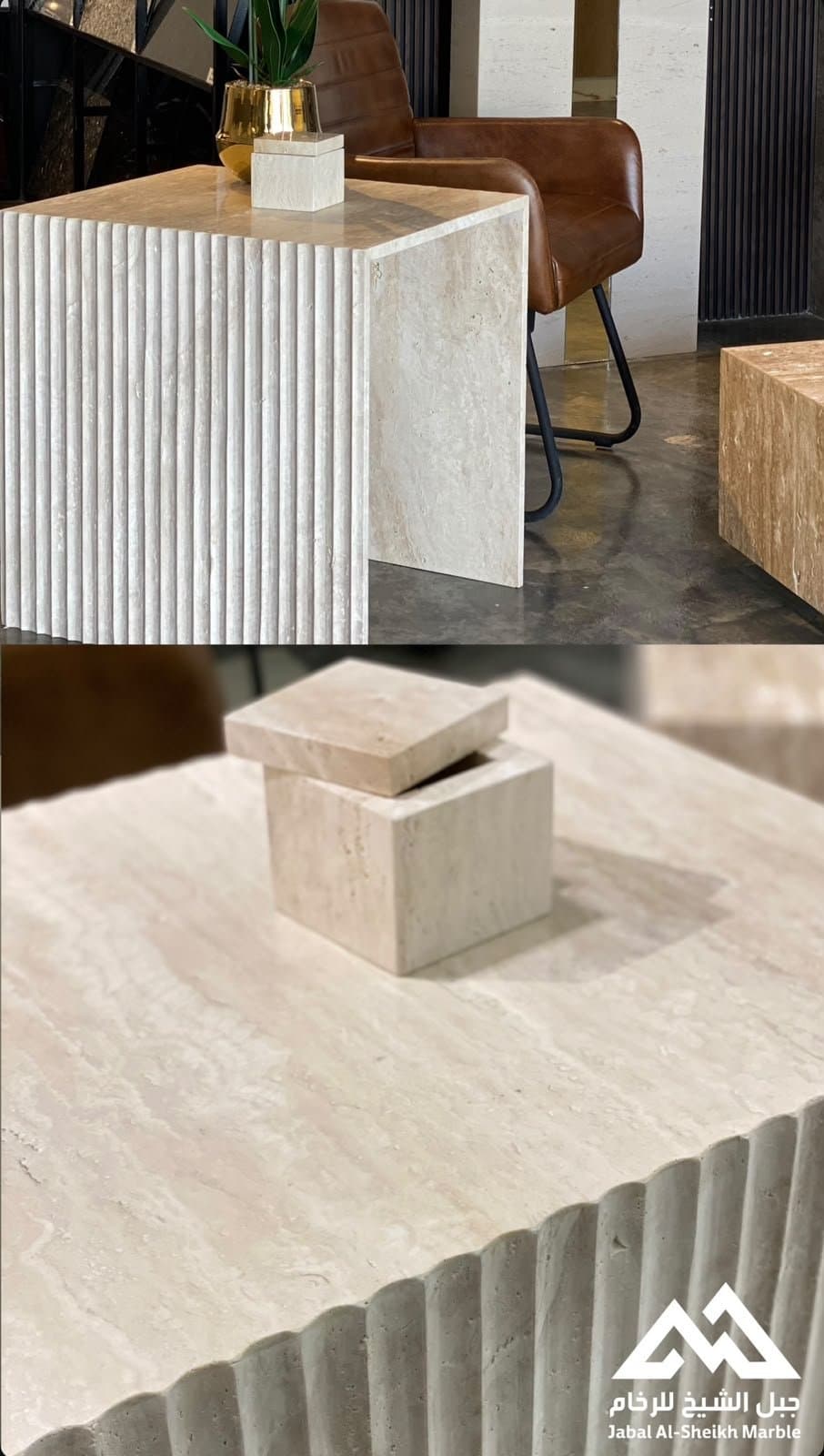 Fluted travertine cube side table and matching trinket box