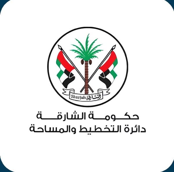 Government of Sharjah — Town Planning & Survey