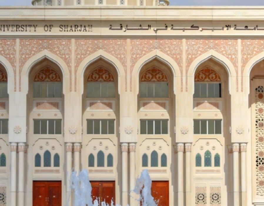 The American University of Sharjah facade